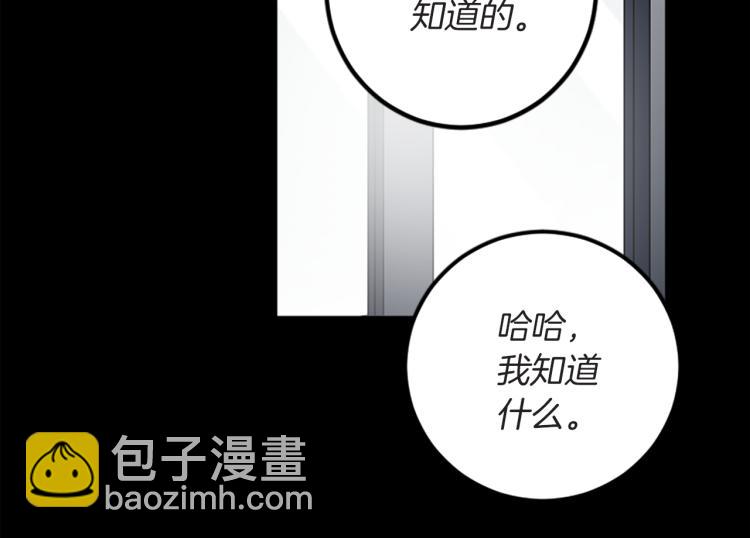第40话 喜欢的理由(1/3)-第40话