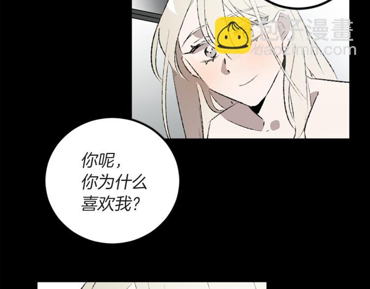 第40话 喜欢的理由(1/3)-第40话
