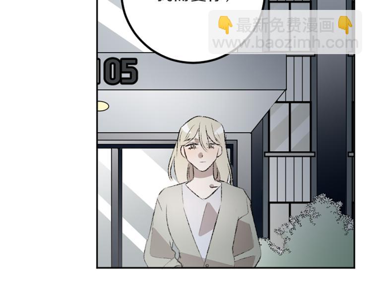 第40话 喜欢的理由(1/3)-第40话