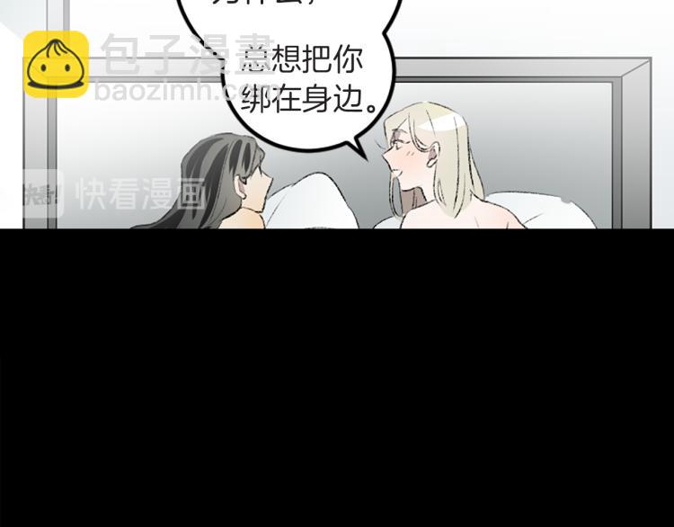第40话 喜欢的理由(1/3)-第40话