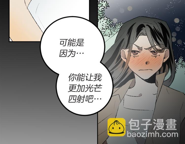 第40话 喜欢的理由(1/3)-第40话