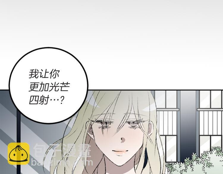 第40话 喜欢的理由(1/3)-第40话