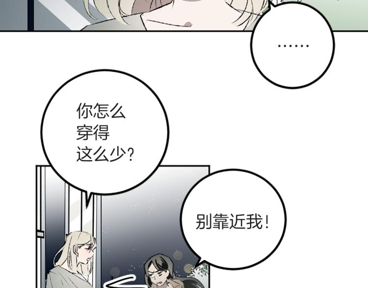 第40话 喜欢的理由(1/3)-第40话