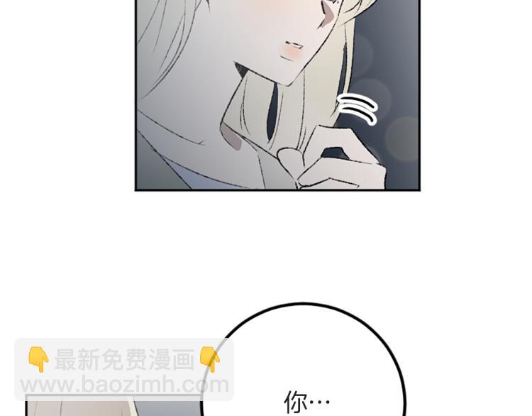 第40话 喜欢的理由(1/3)-第40话