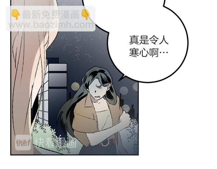 第40话 喜欢的理由(1/3)-第40话