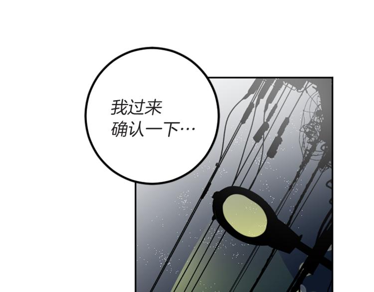 第40话 喜欢的理由(1/3)-第40话