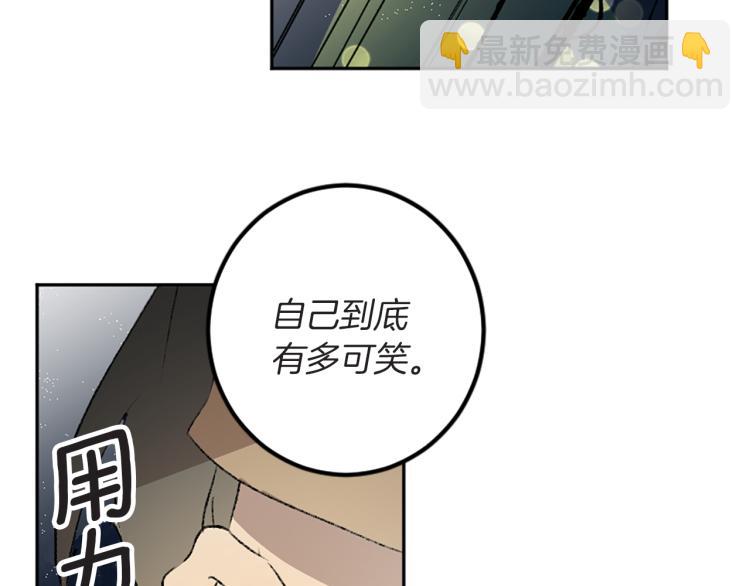 第40话 喜欢的理由(1/3)-第40话