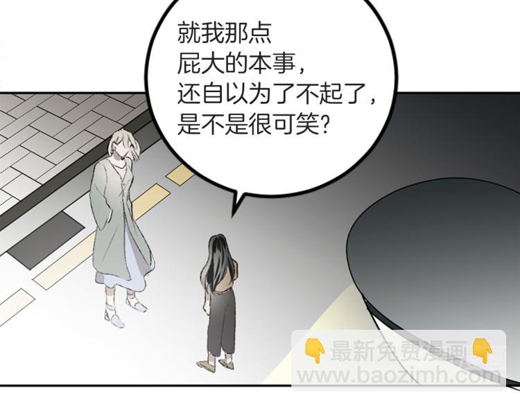 第40话 喜欢的理由(1/3)-第40话