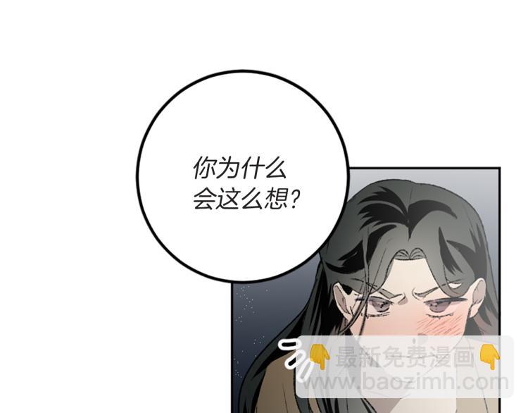 第40话 喜欢的理由(1/3)-第40话