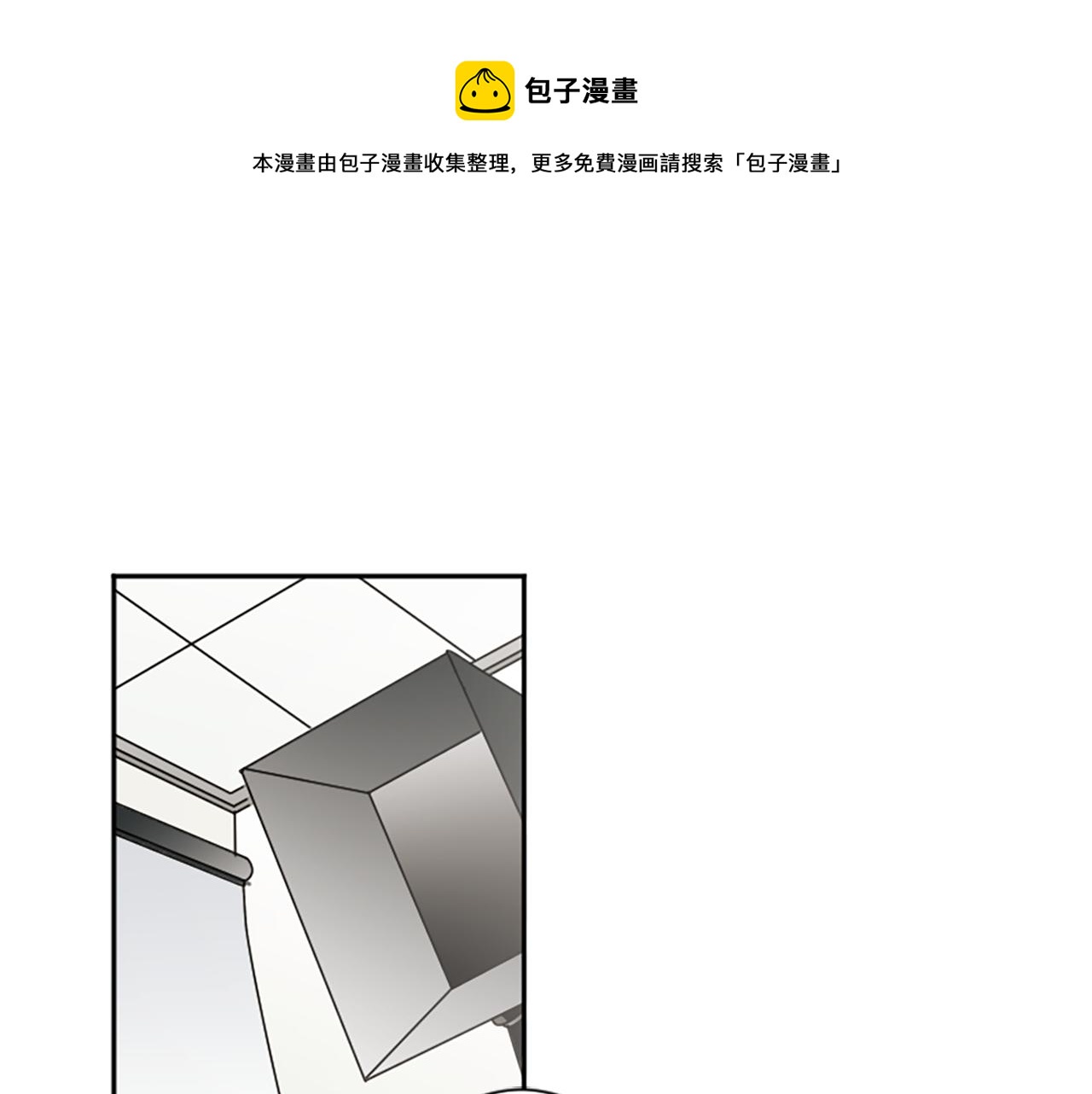 第42话 承贤出手(1/3)-第42话