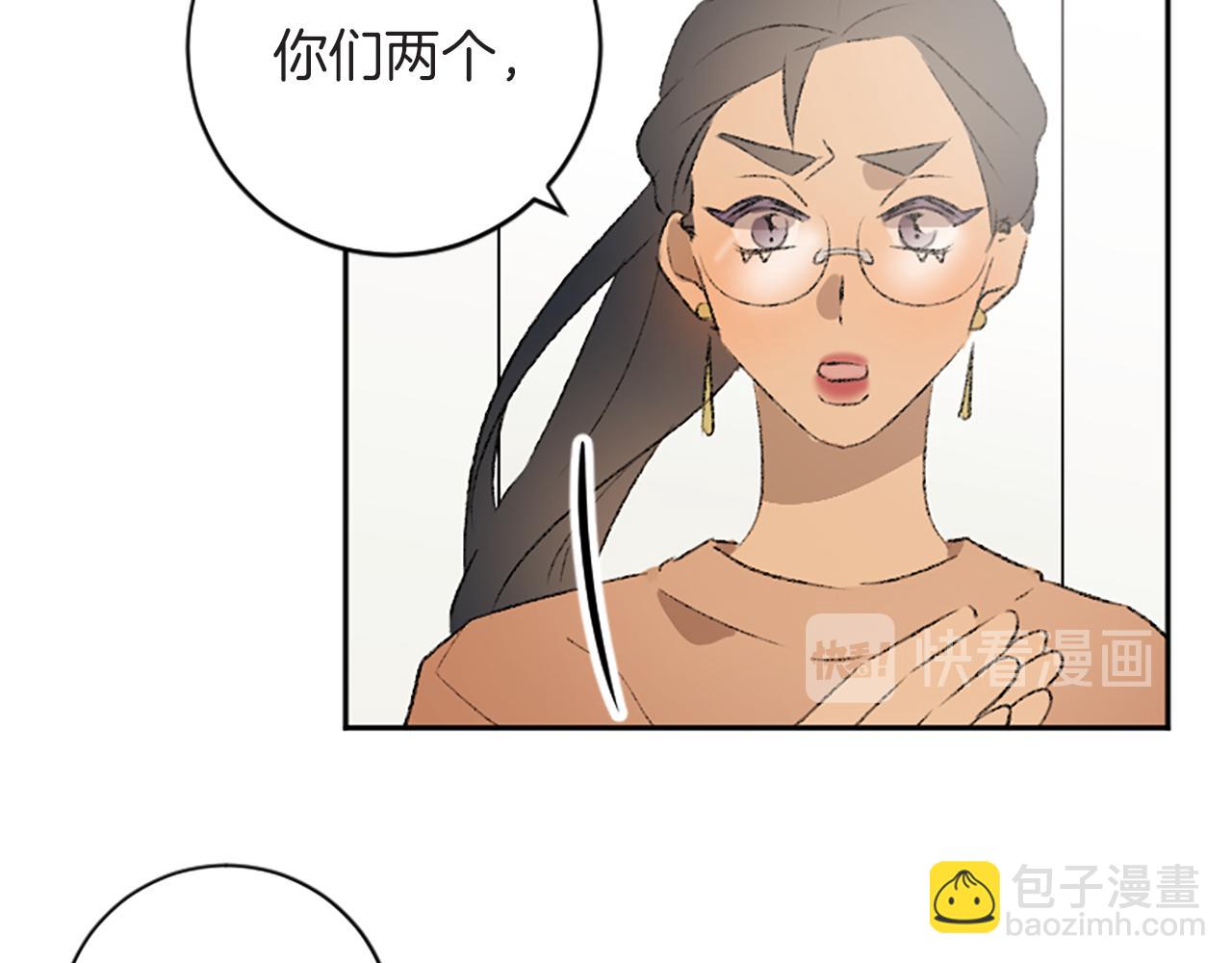 第42话 承贤出手(1/3)-第42话