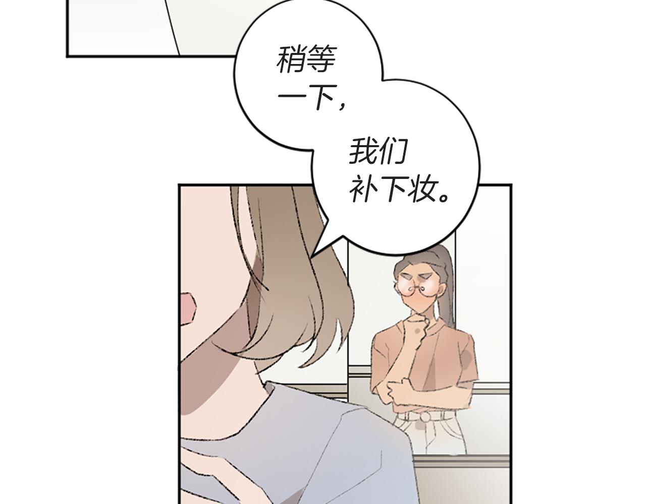 第42话 承贤出手(1/3)-第42话