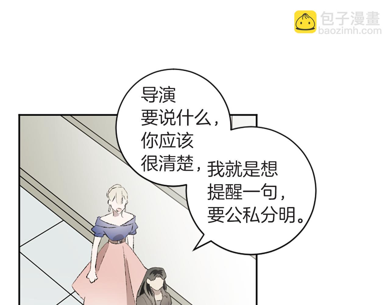 第42话 承贤出手(1/3)-第42话