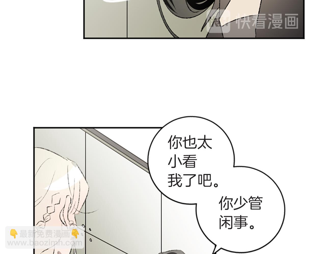第42话 承贤出手(1/3)-第42话