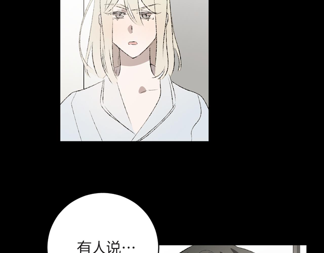 第42话 承贤出手(1/3)-第42话