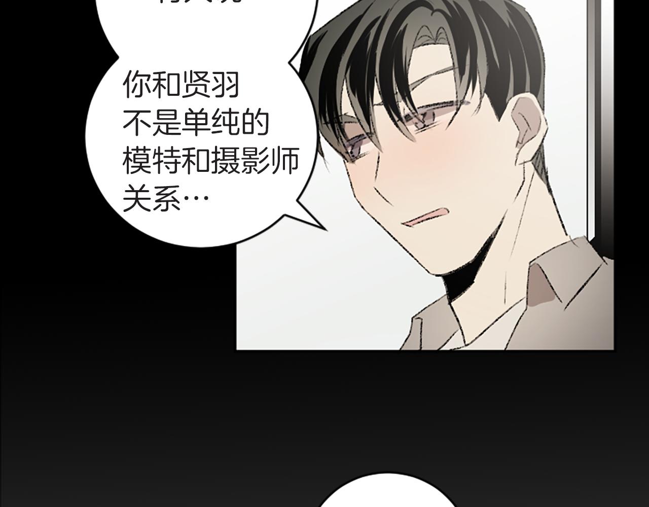 第42话 承贤出手(1/3)-第42话
