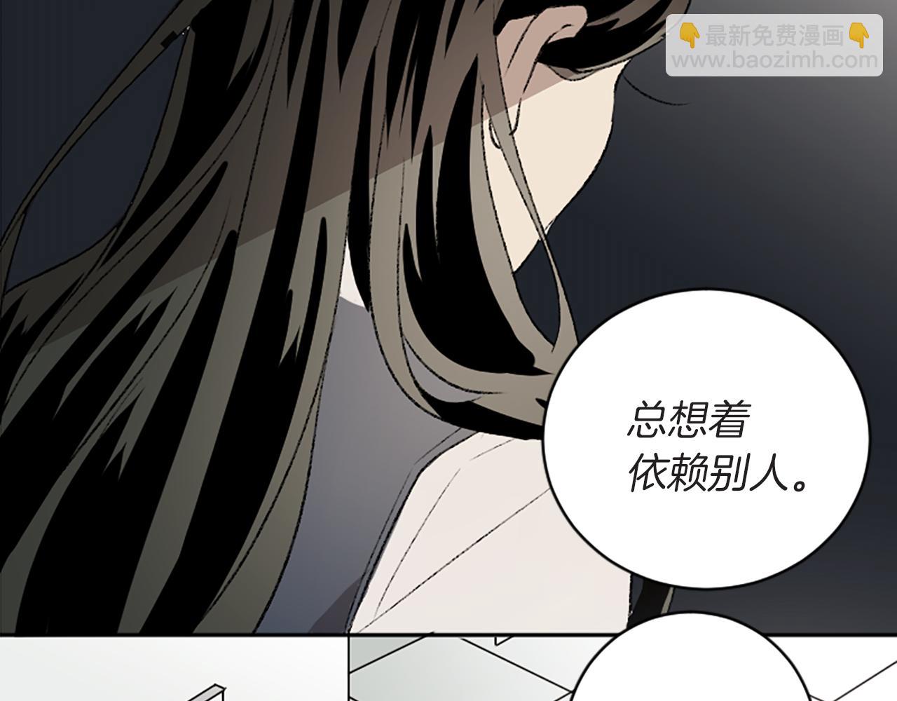 第42话 承贤出手(1/3)-第42话