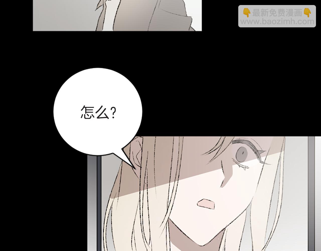 第42话 承贤出手(1/3)-第42话