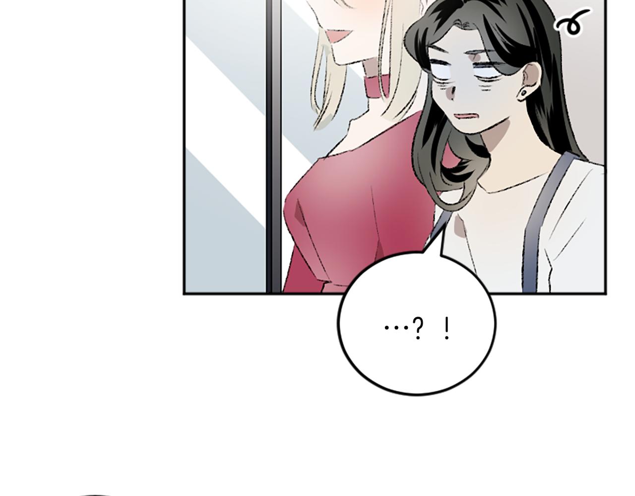 第44话 接受采访(1/2)-第44话