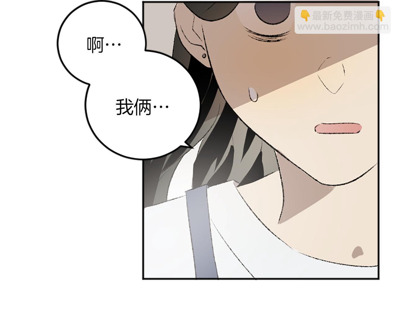 第44话 接受采访(1/2)-第44话