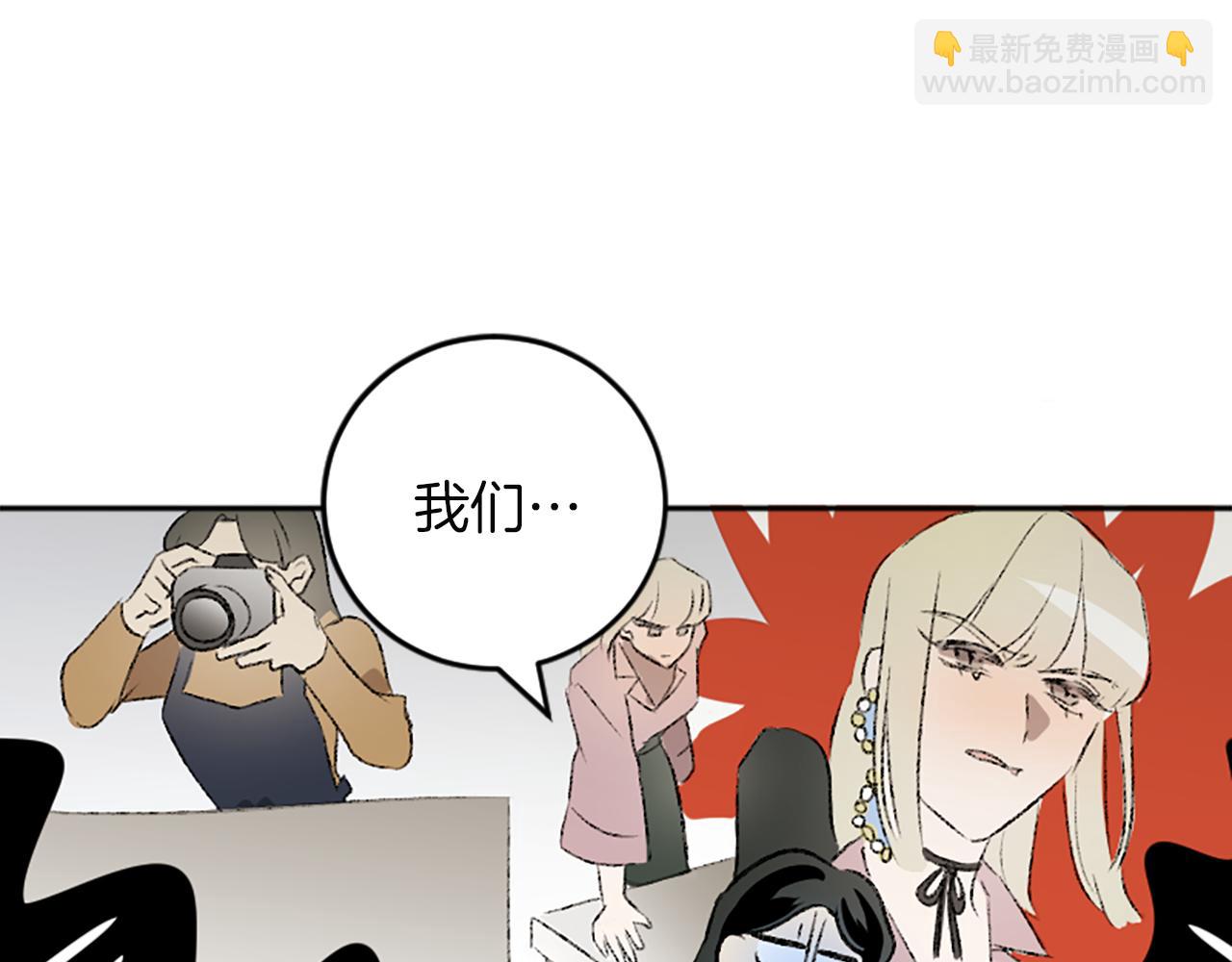 第44话 接受采访(1/2)-第44话
