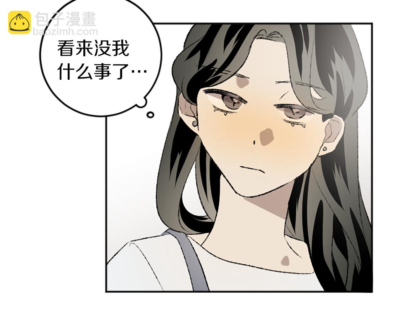 第44话 接受采访(1/2)-第44话
