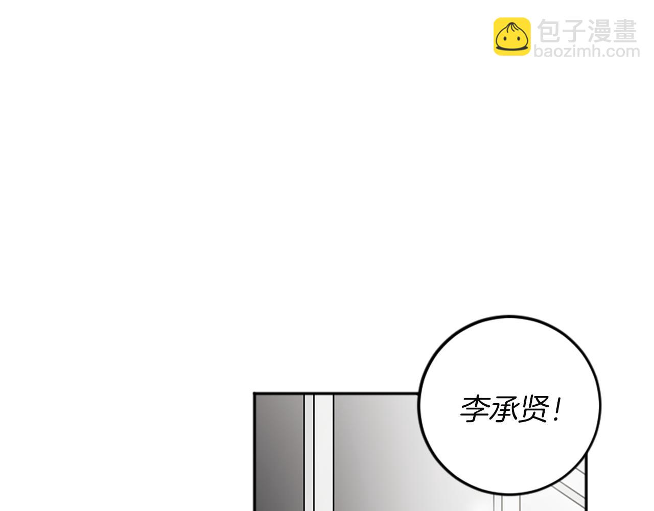 第44话 接受采访(1/2)-第44话