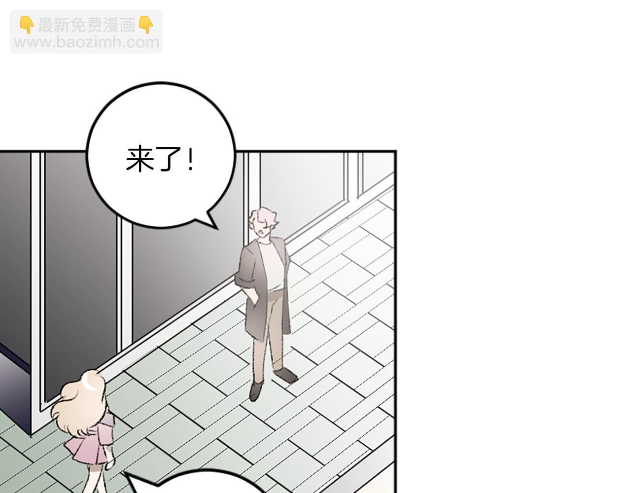 第44话 接受采访(1/2)-第44话