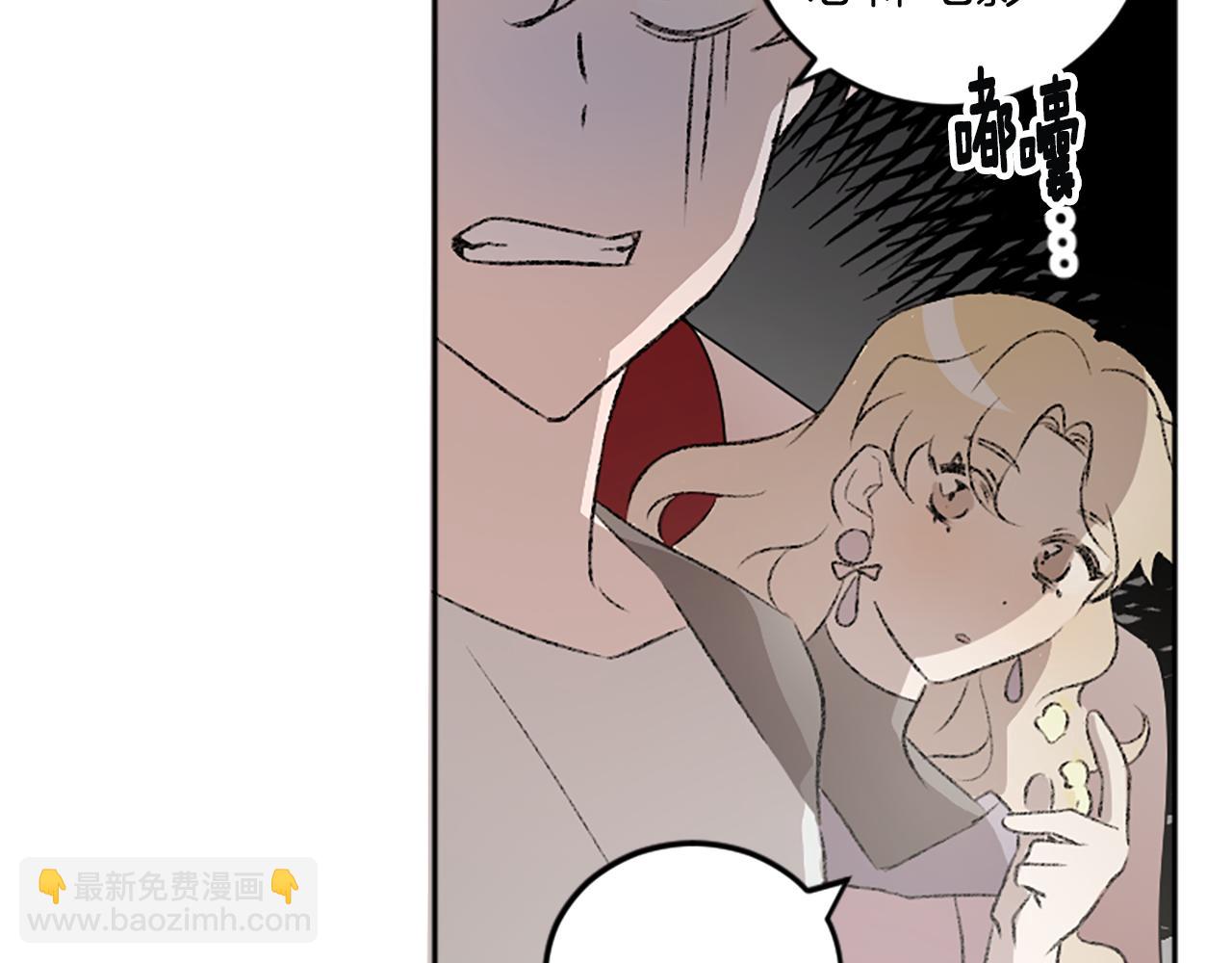 第44话 接受采访(1/2)-第44话