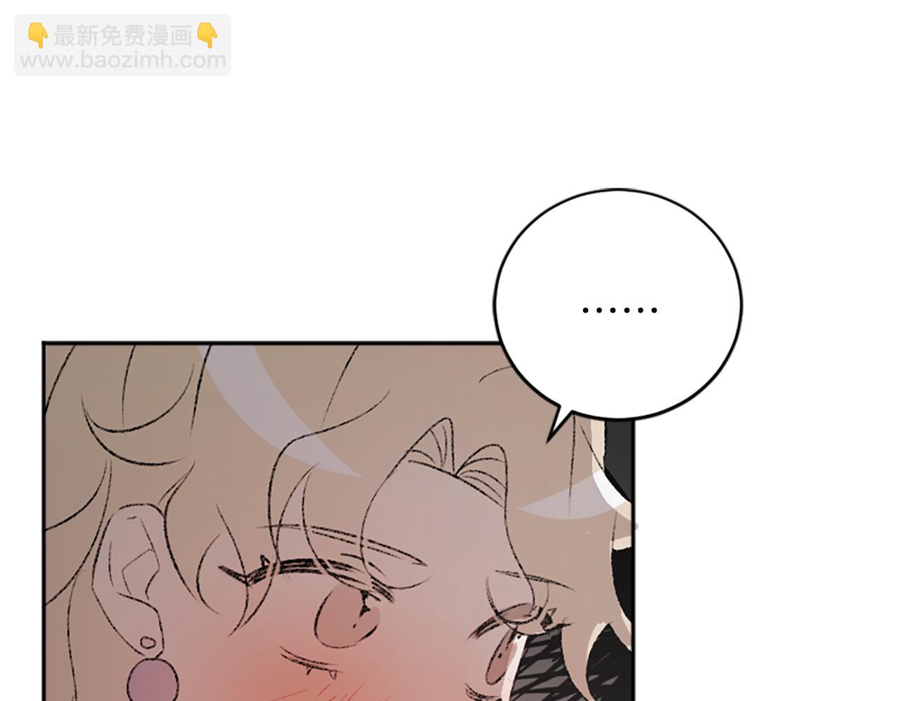 第44话 接受采访(1/2)-第44话