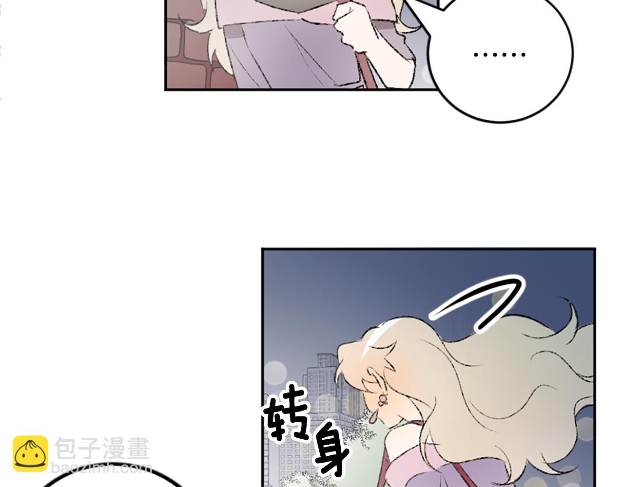 第46话 联手(1/2)-第46话