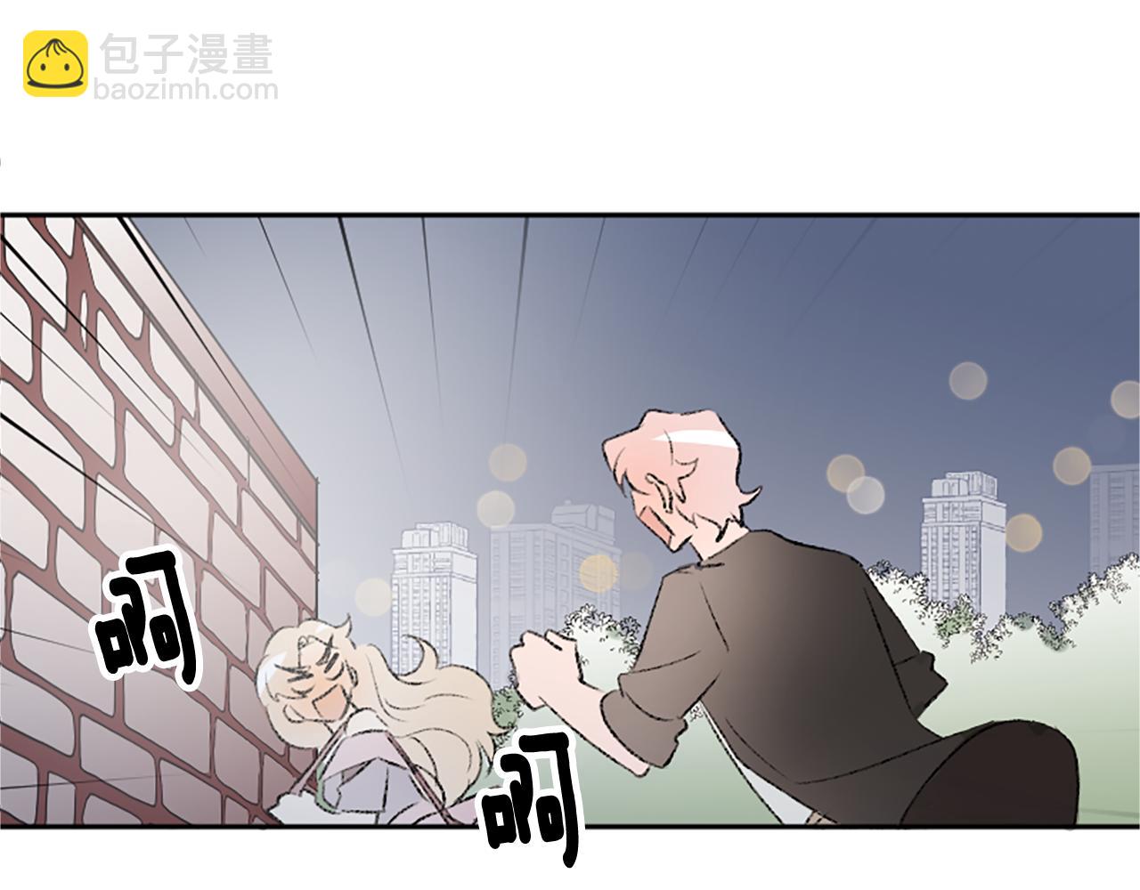 第46话 联手(1/2)-第46话