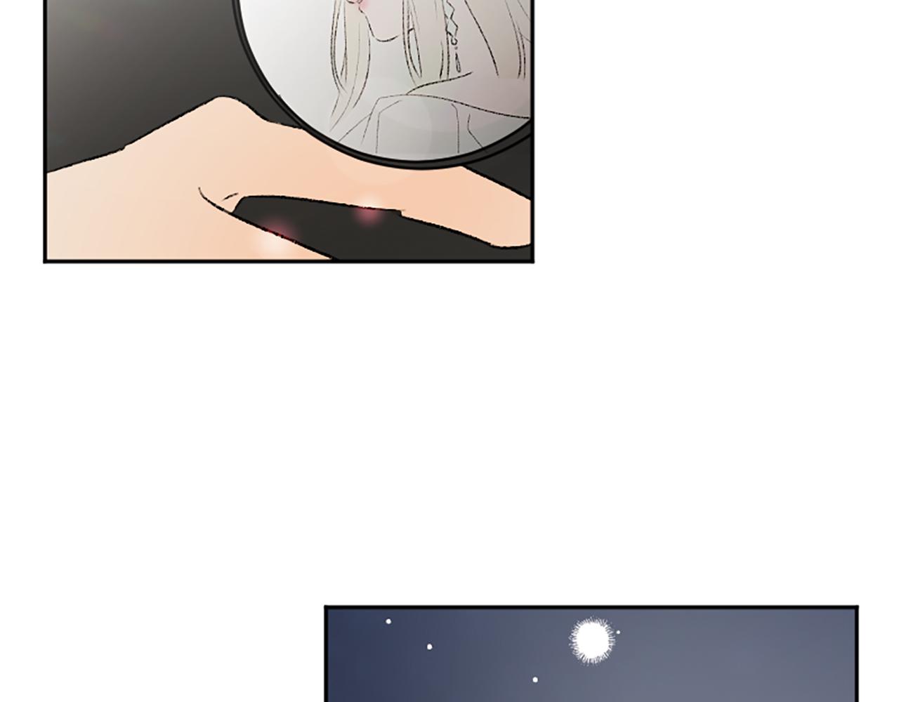 第46话 联手(1/2)-第46话