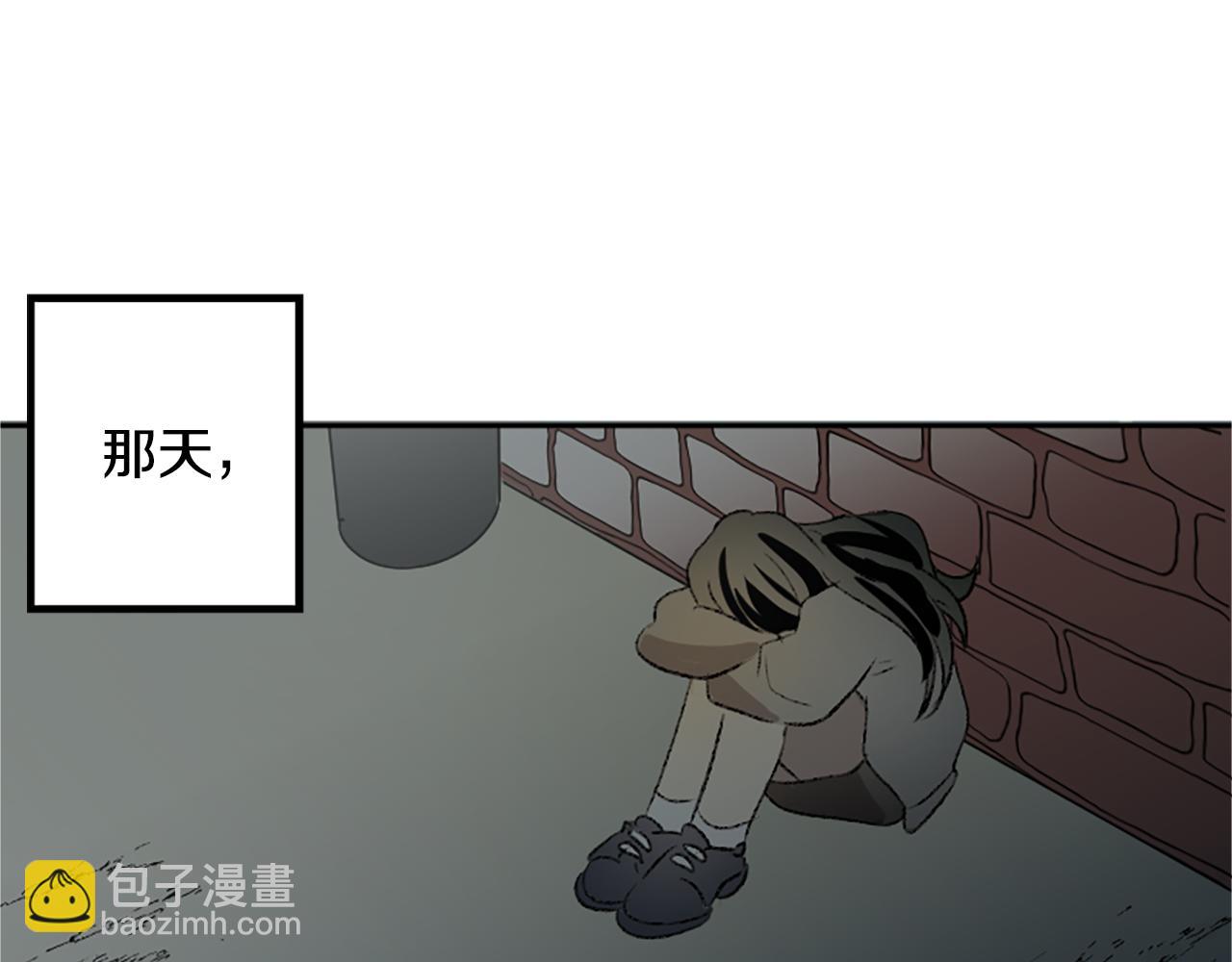 第46话 联手(1/2)-第46话