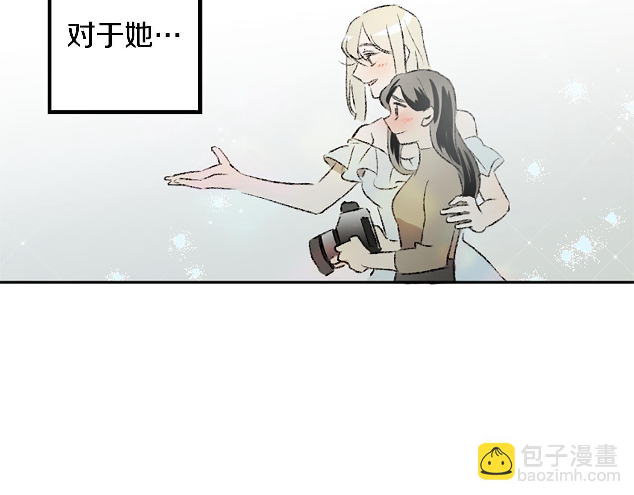 第46话 联手(1/2)-第46话