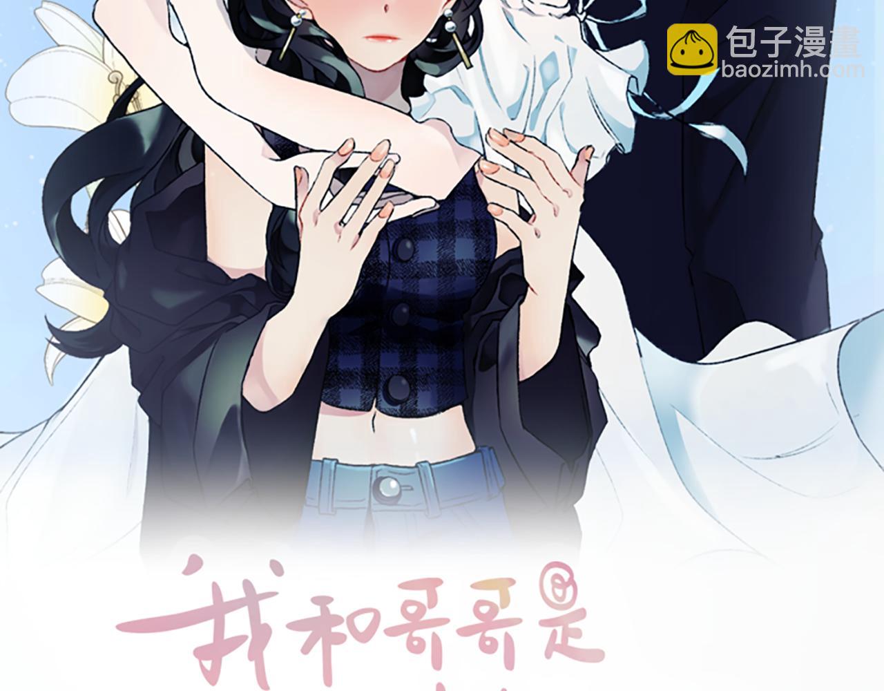 第46话 联手(1/2)-第46话