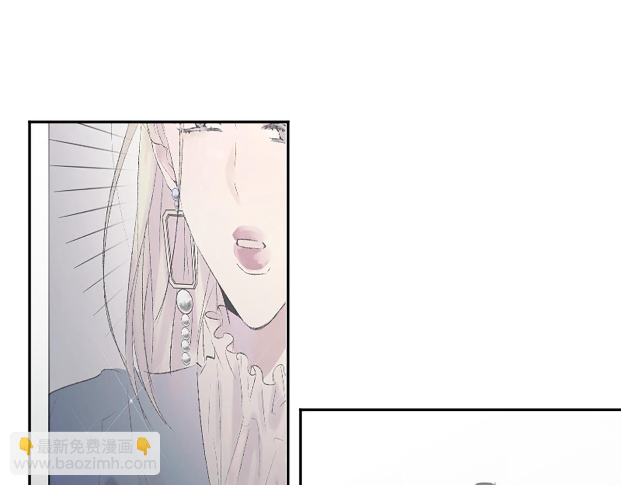 第48话 爆料(1/2)-第48话