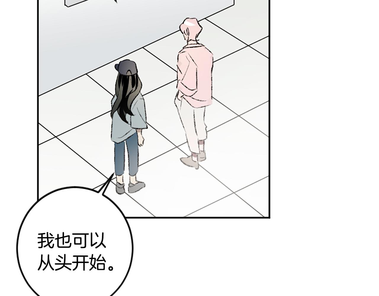 第48话 爆料(1/2)-第48话