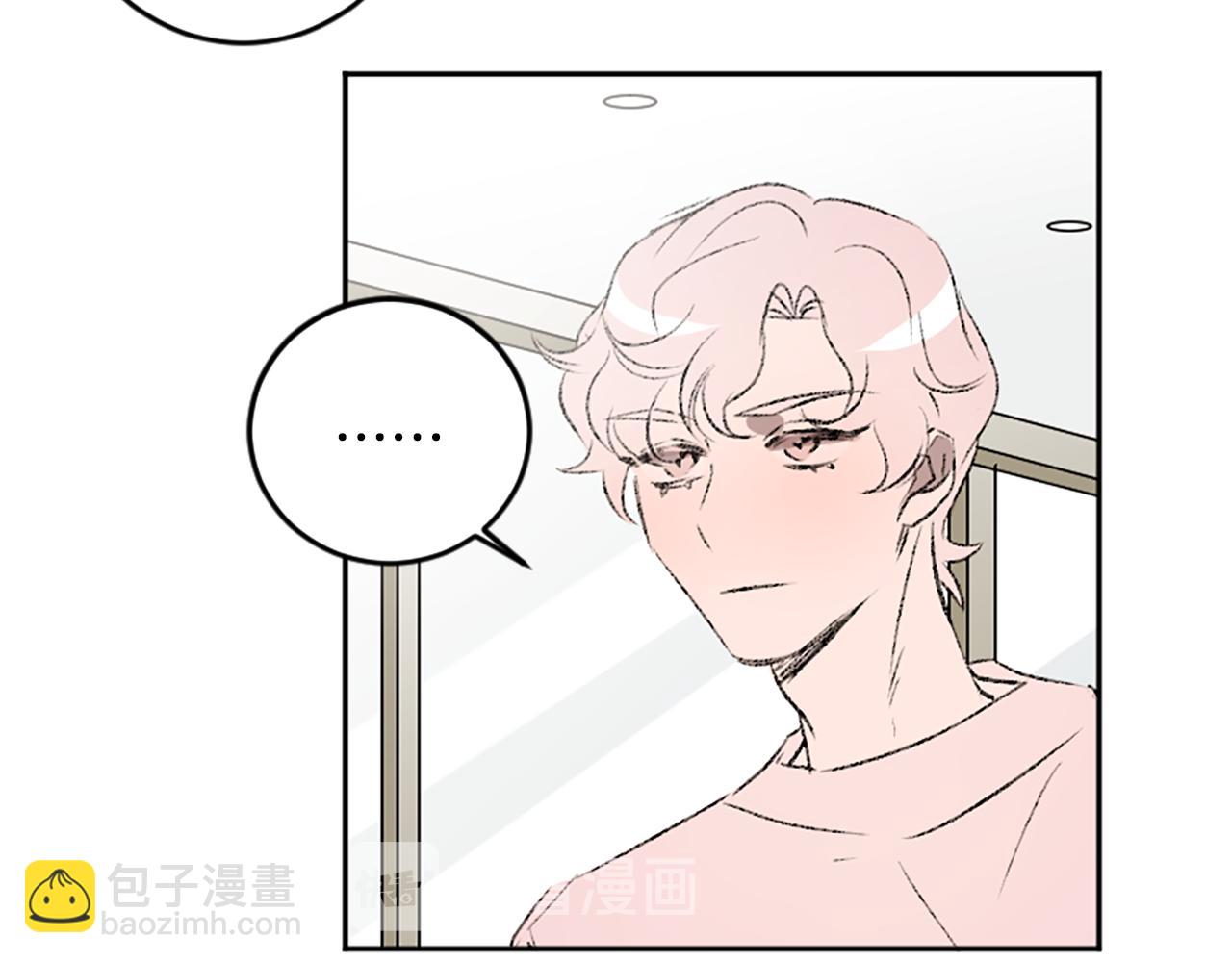 第48话 爆料(1/2)-第48话
