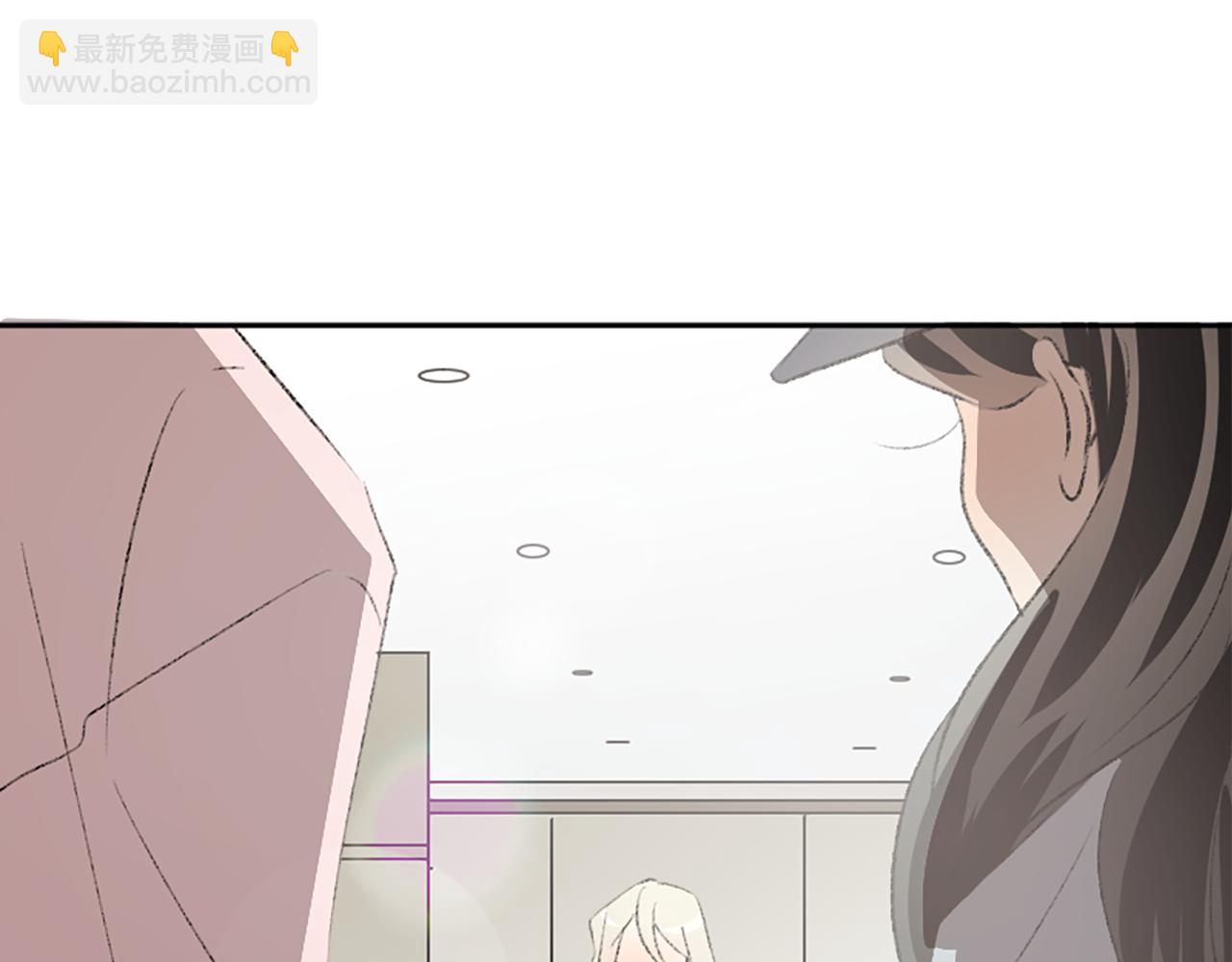 第48话 爆料(1/2)-第48话