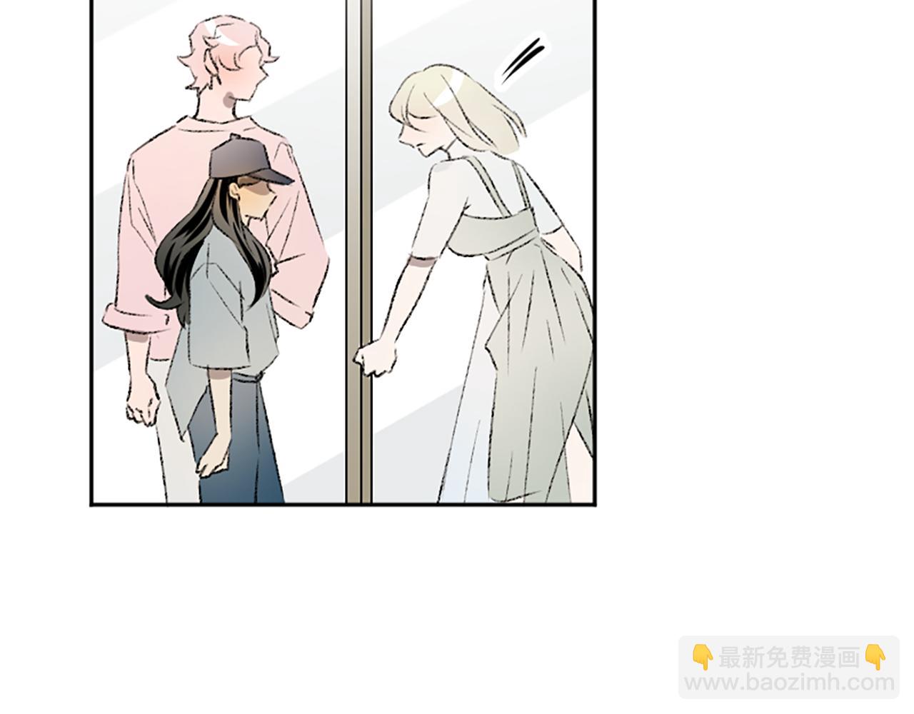 第48话 爆料(1/2)-第48话