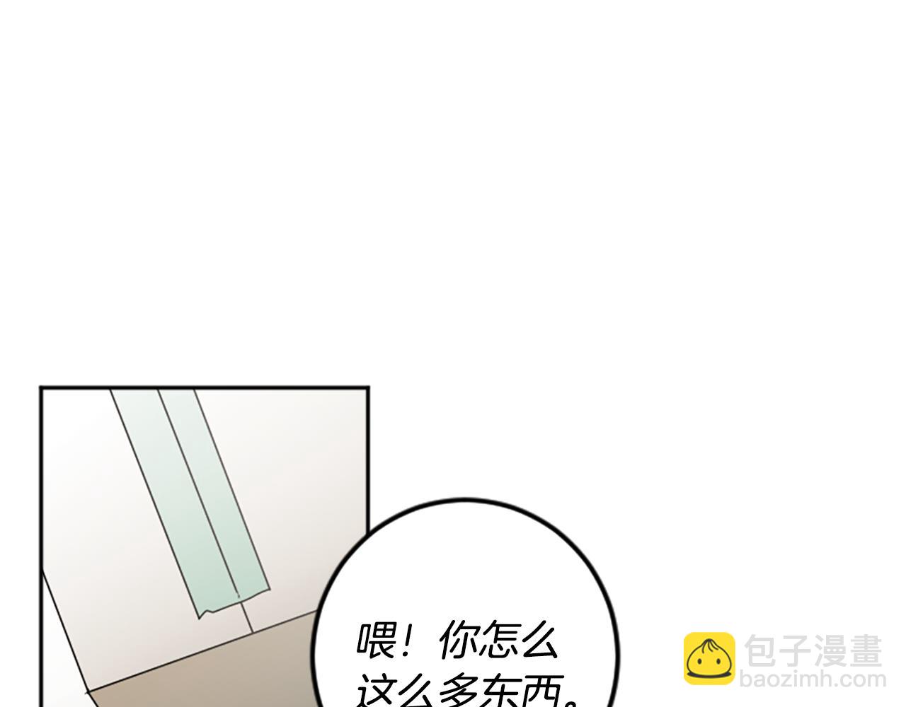 第50话 最后一面(1/2)-第50话