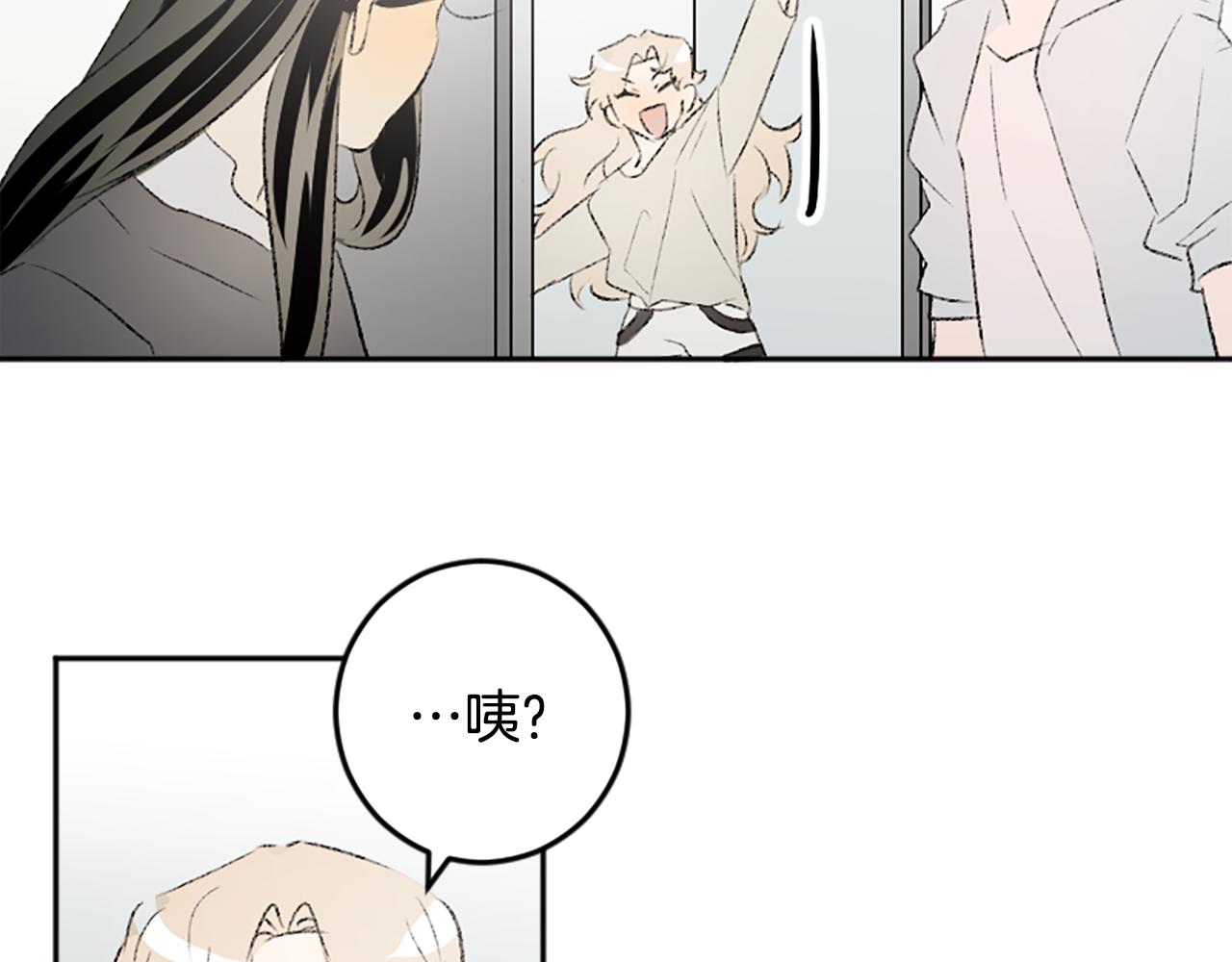 第50话 最后一面(1/2)-第50话