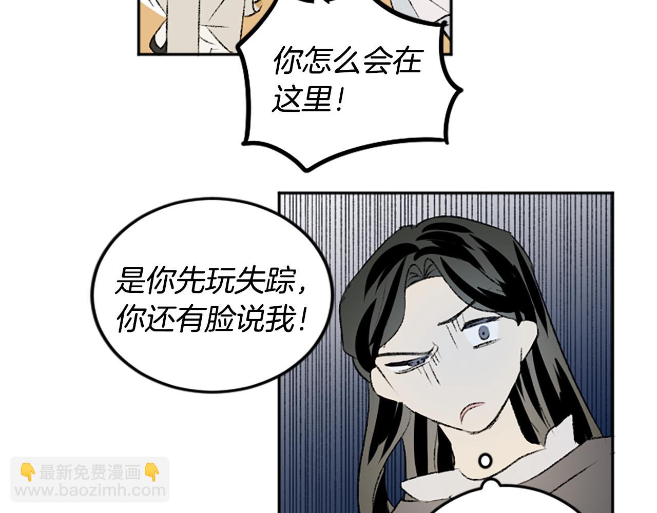第50话 最后一面(1/2)-第50话