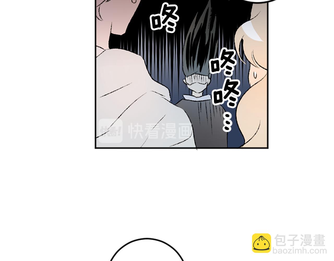 第50话 最后一面(1/2)-第50话