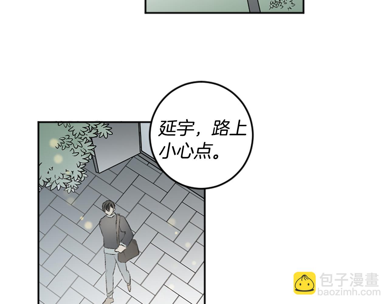第50话 最后一面(1/2)-第50话