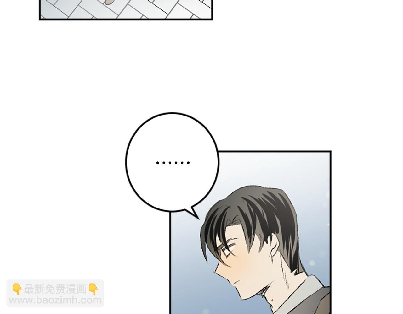 第50话 最后一面(1/2)-第50话