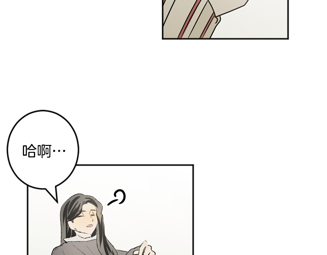 第50话 最后一面(1/2)-第50话