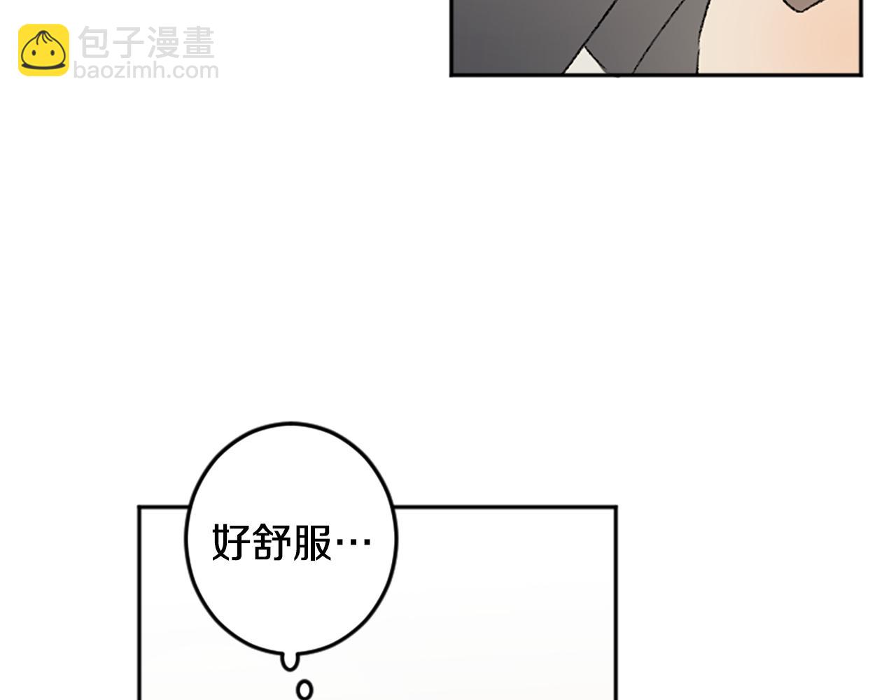 第50话 最后一面(1/2)-第50话