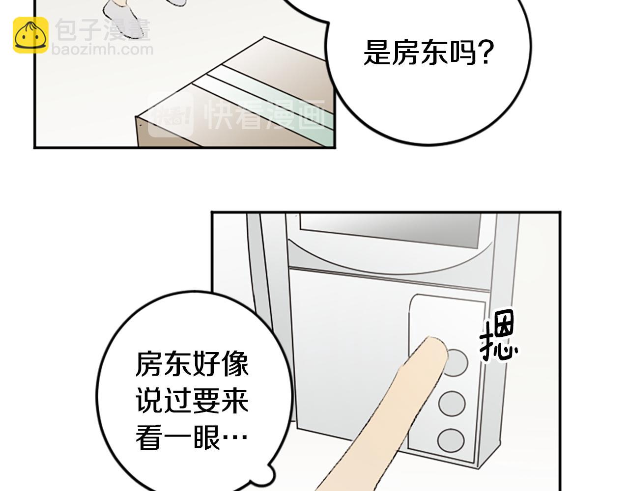 第50话 最后一面(1/2)-第50话